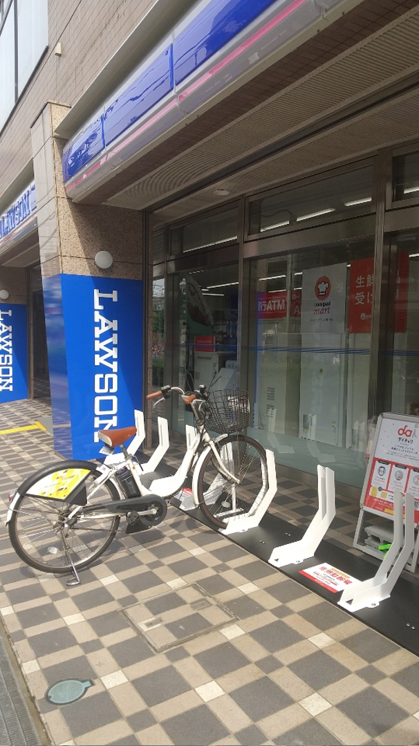 ローソンさいたま南本町一丁目店