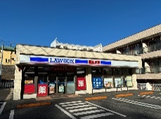 横須賀鷹取店
