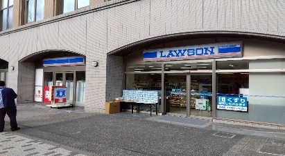 名駅五丁目店